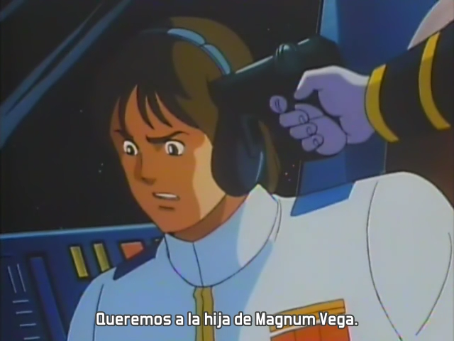 Cosmo Police Justy (Key-Anime Fansub)