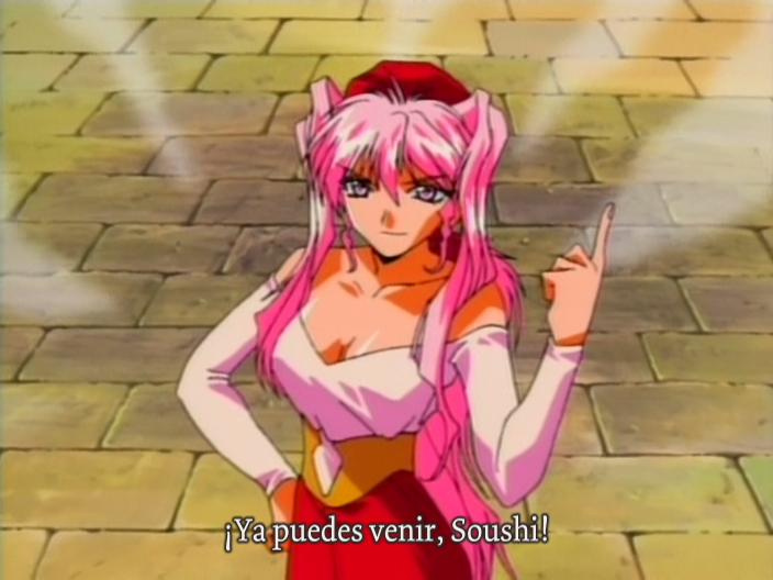 Choujuu Densetsu Gestalt (0000)