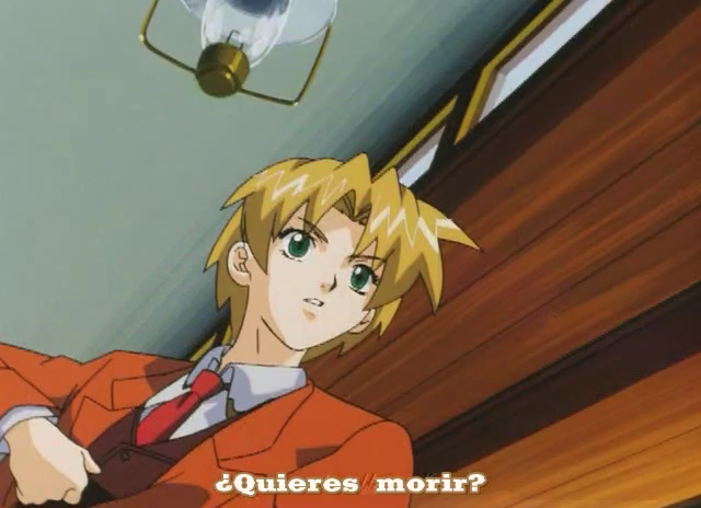 Early Reins (AniMugen Fansub)