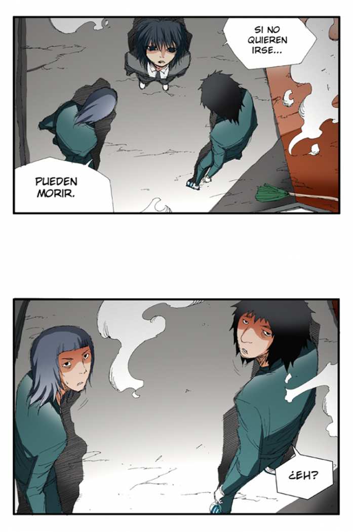 trace (Ryukotsei,Dragon Signs)