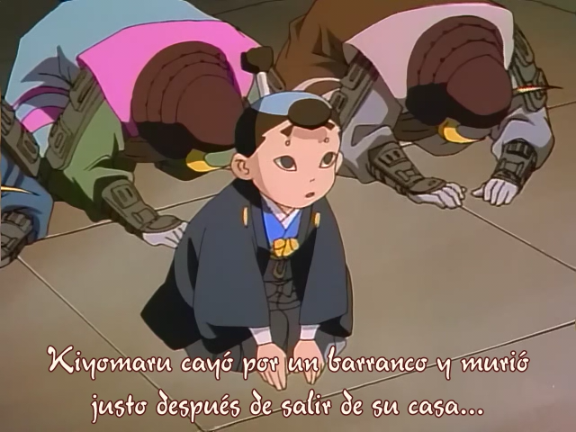 Yakusai Kochou (AniMugen Fansub)