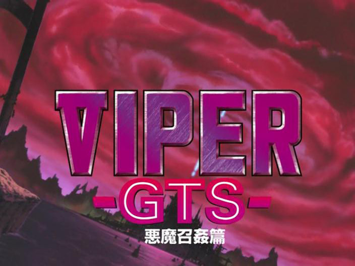 Viper GTS (Animex)