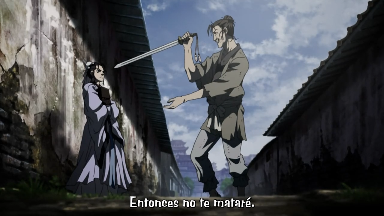 Souten Kouro (Anime Seiden)