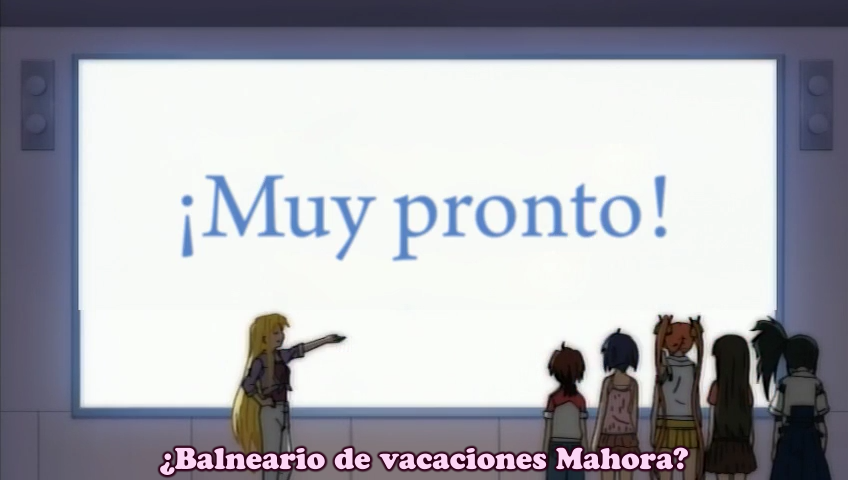 Negima!? Natsu Special!? (AnimeRakuen)