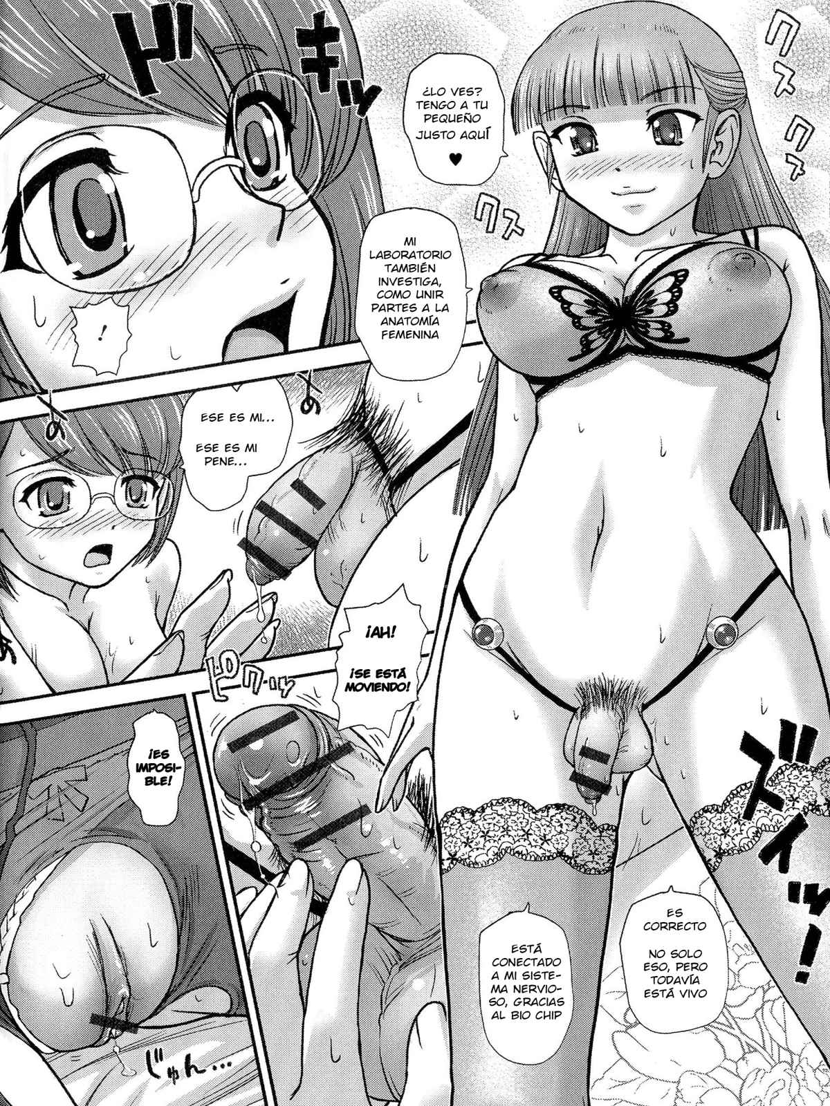 Chica por primera vez  (FutaClub!)