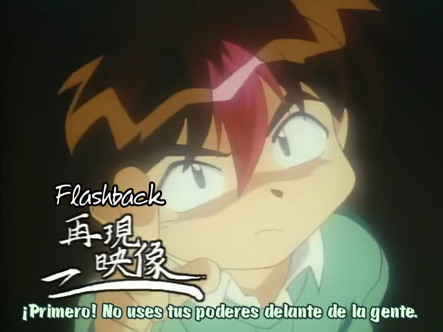 Bannou Bunka Nekomusume (1998) (AniMugen Fansub)