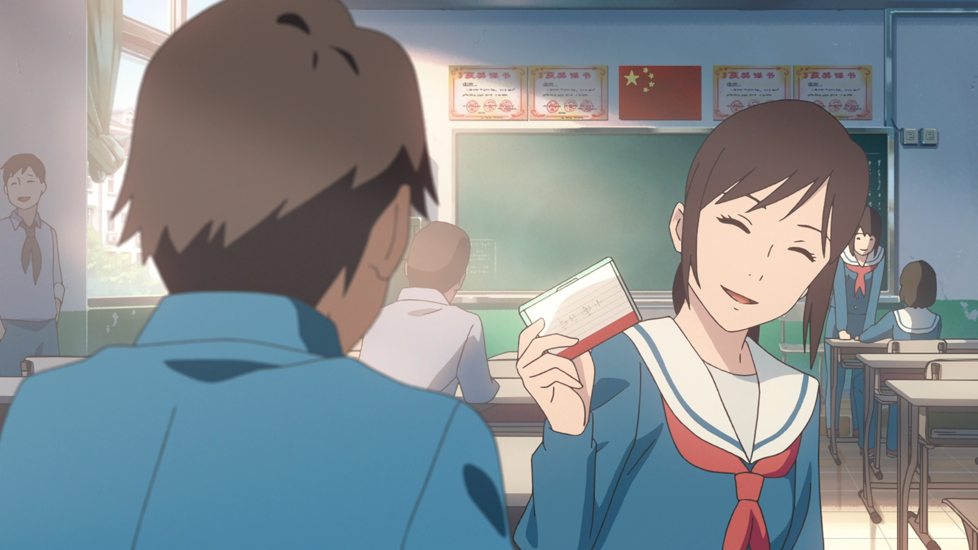 Shikioriori (DragsterPS)