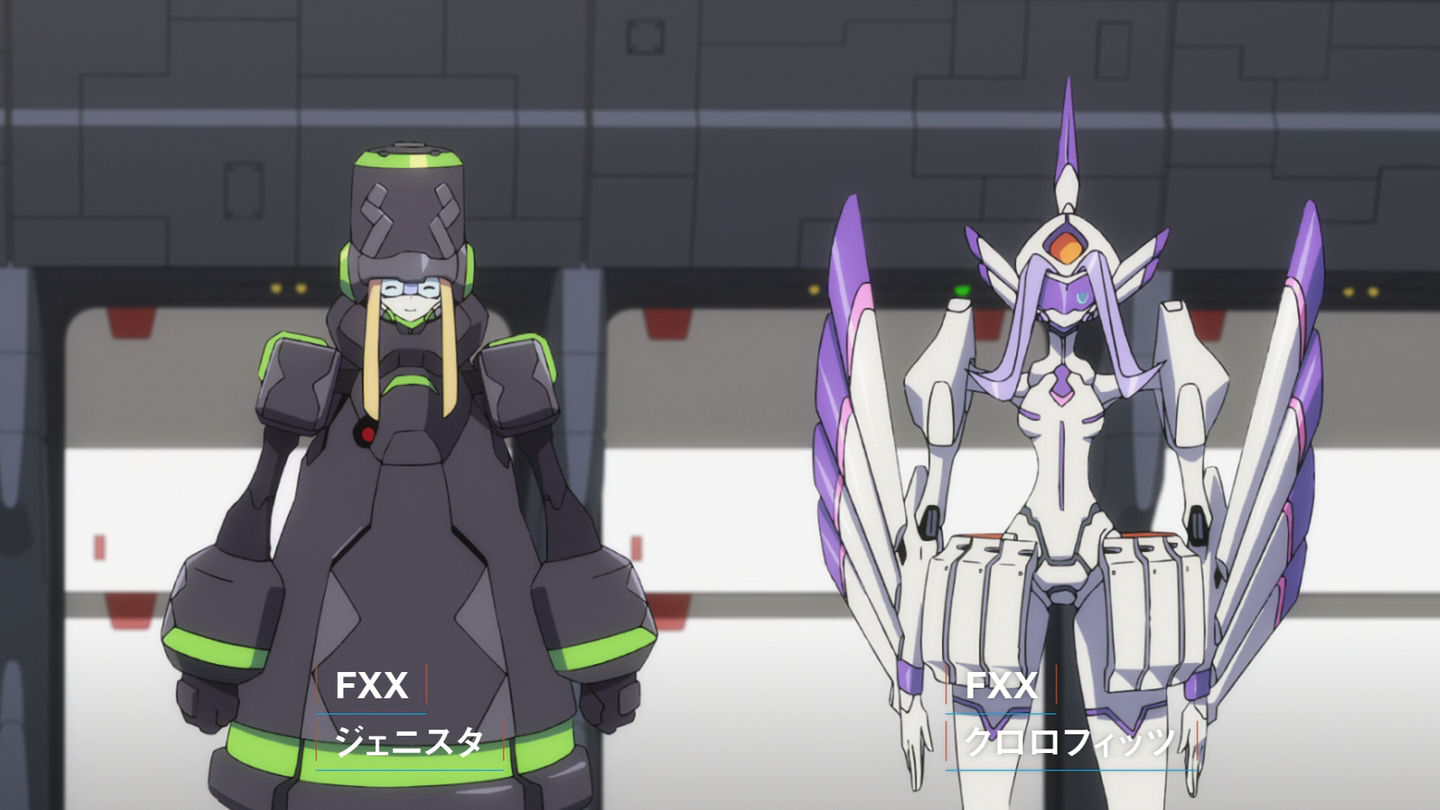 Darling in the FranXX (Yoru no Kousen)