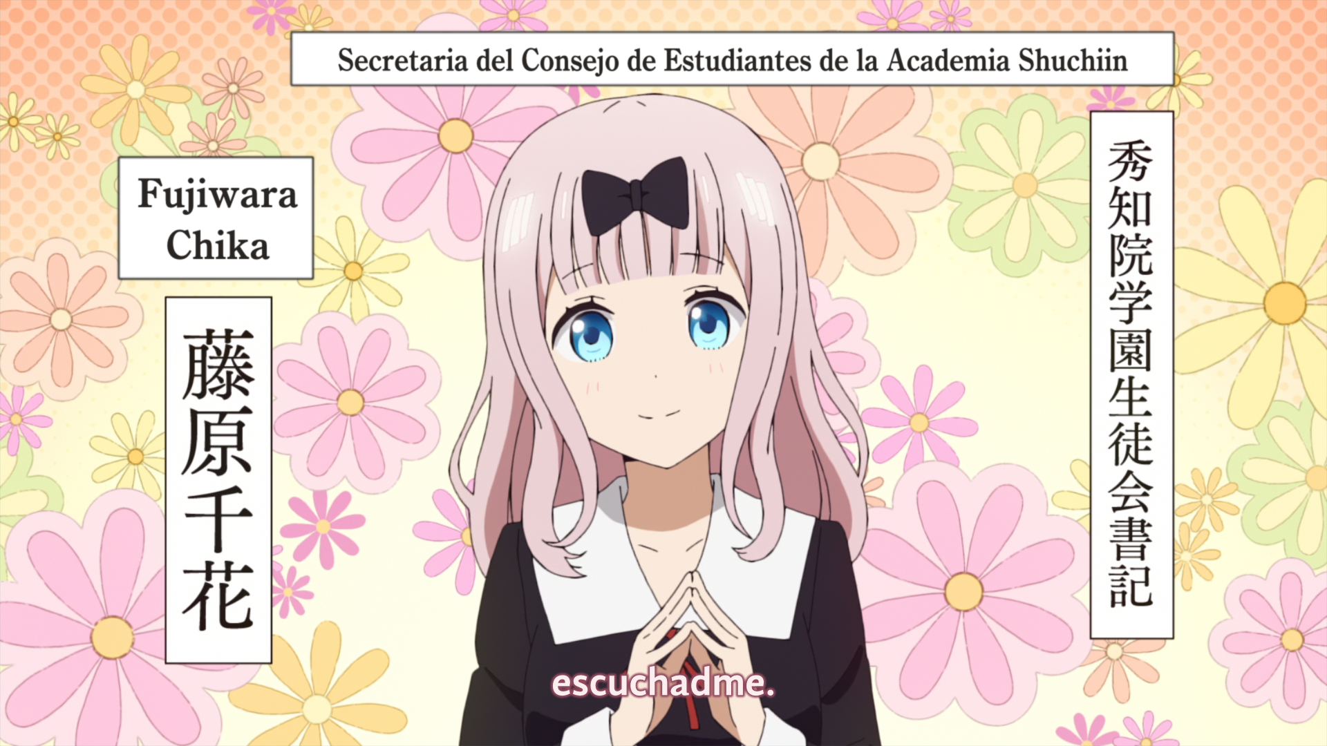 Kaguya-sama wa Kokurasetai: Tensai-tachi no Renai Zunousen (zMega)