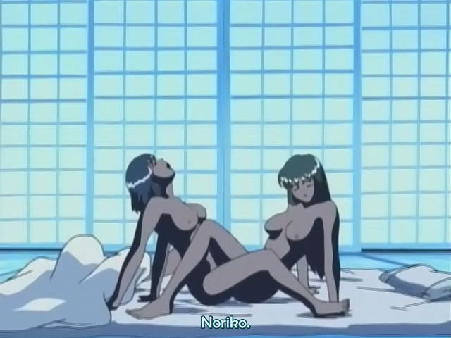 Flashback Game (Fantasy Anime Fansub)