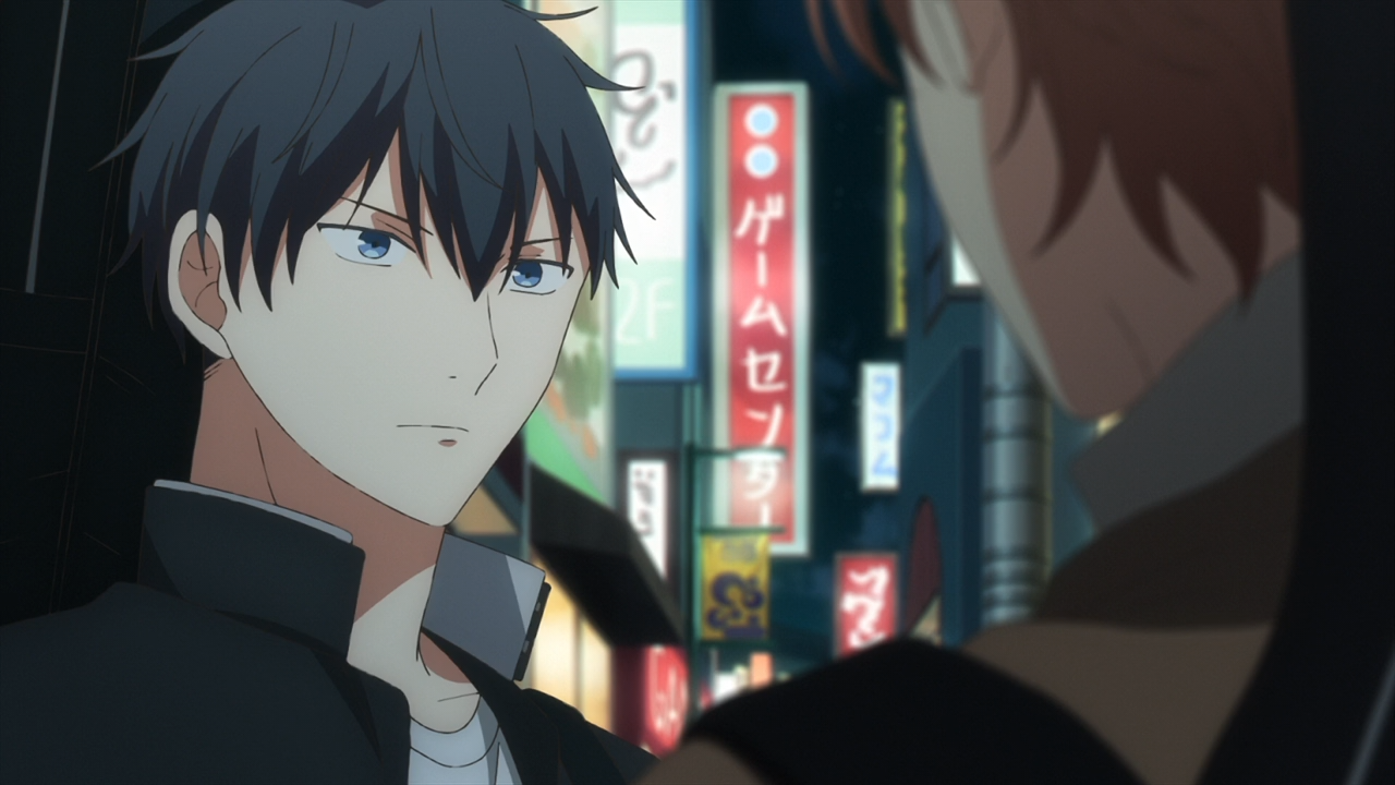 Given (Anarchy Subs)