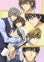 Junjo Romantica
