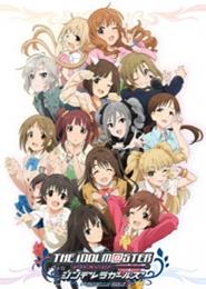 The iDOLM@STER: Cinderella Girls