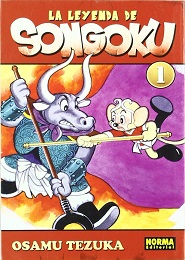 Boku no Son Goku (La leyenda de SonGoku)