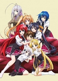 Highschool DxD BorN