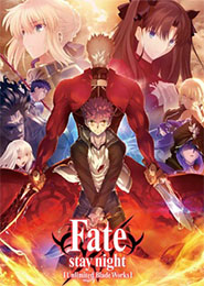 Fate⁄stay Night Unlimited Blade Works S2