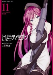 Trinity Seven: Nanatsu no Taizai to Nana Madoushi
