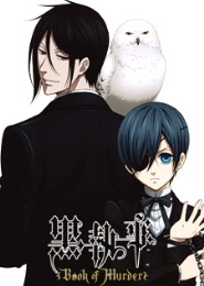 Kuroshitsuji: Book of Murder