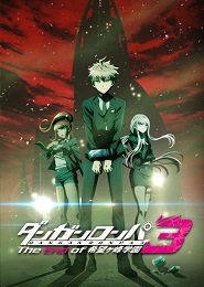 Danganronpa 3: The End Of Kibougamine Gakuen - Mirai-hen