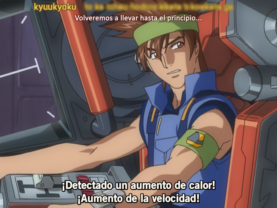 Kidou Senshi Gundam SEED MSV ASTRAY (Nanikano Fansub)