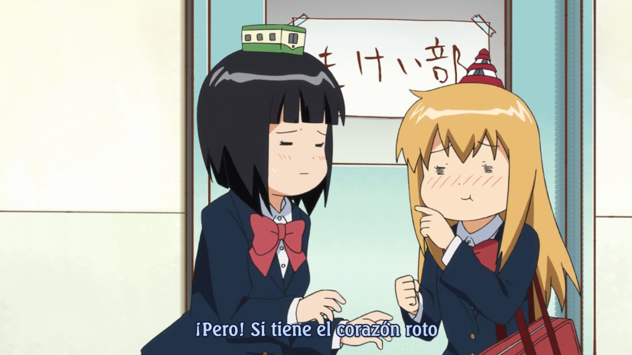 Plastic Nee-san (Toshokan)