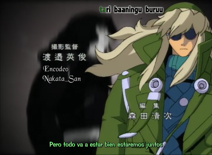 Eat-Man '98 (Key-Anime Fansub)