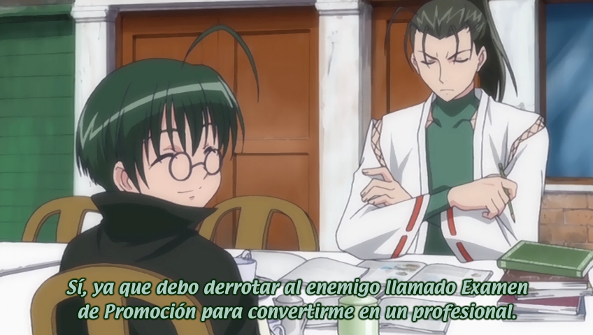 Aria The Origination (AnimeRakuen, Mundo-Anime)