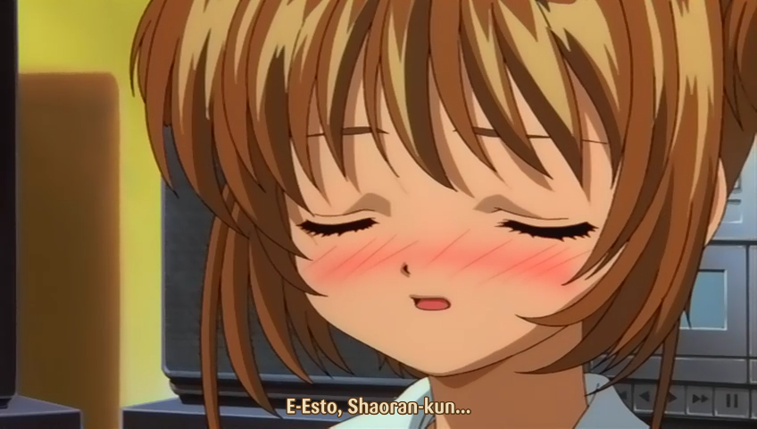 Gekijouban Cardcaptor Sakura - Fuuin Sareta Card (The Phoenix Team)