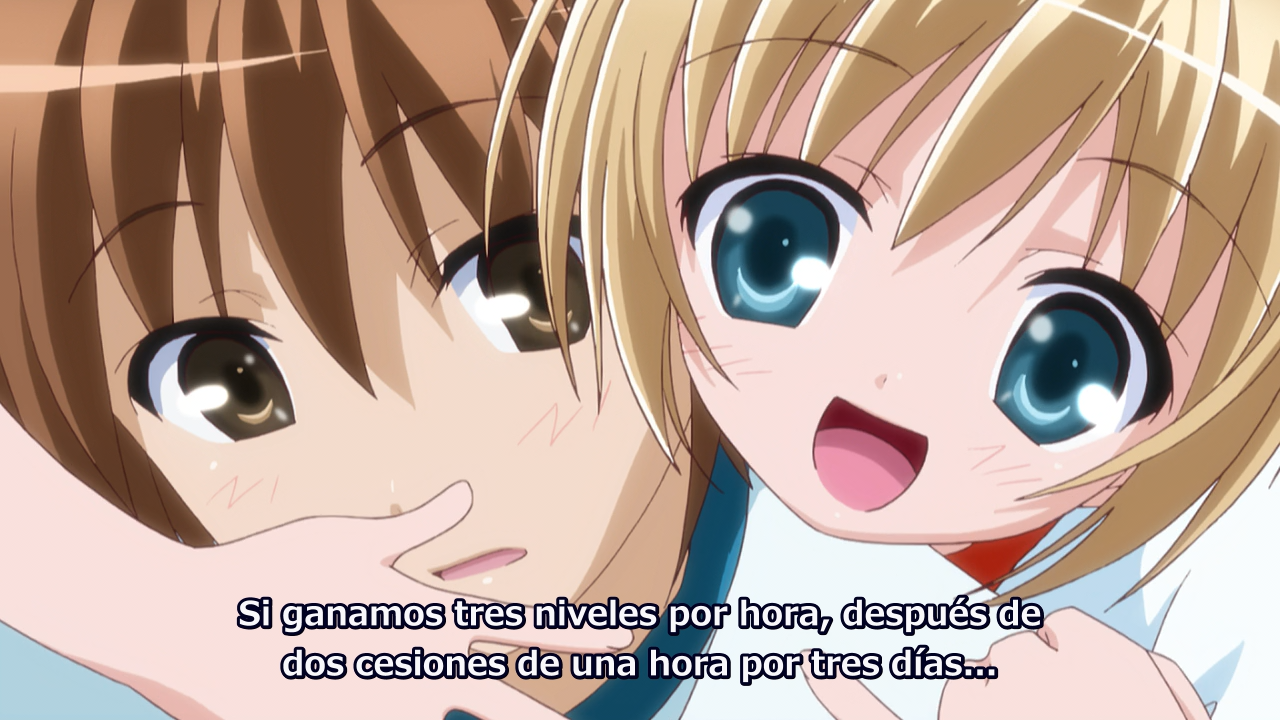 Rou Kyu Bu! (Supremo no Fansub)