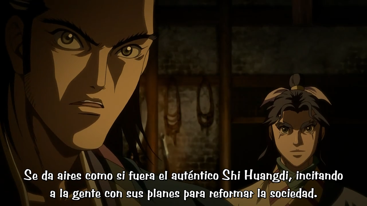 Souten Kouro (Anime Seiden)