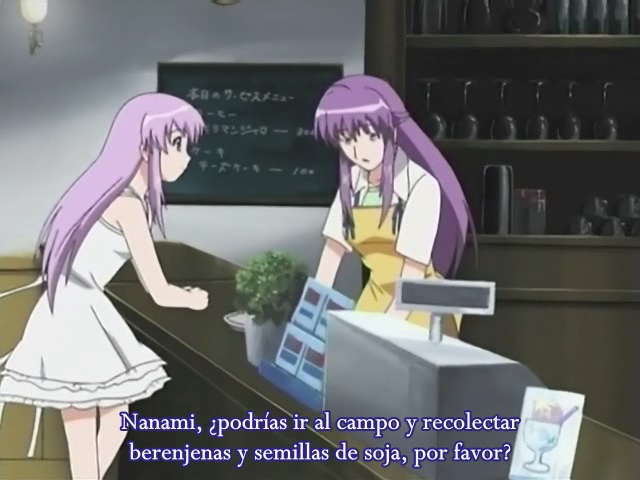 Lamune (Hikari Anime)