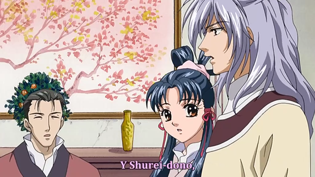 Saiunkoku Monogatari (AnimeRakuen)