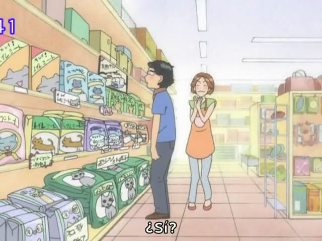 Chii's Sweet Home (AniMugen Fansub)