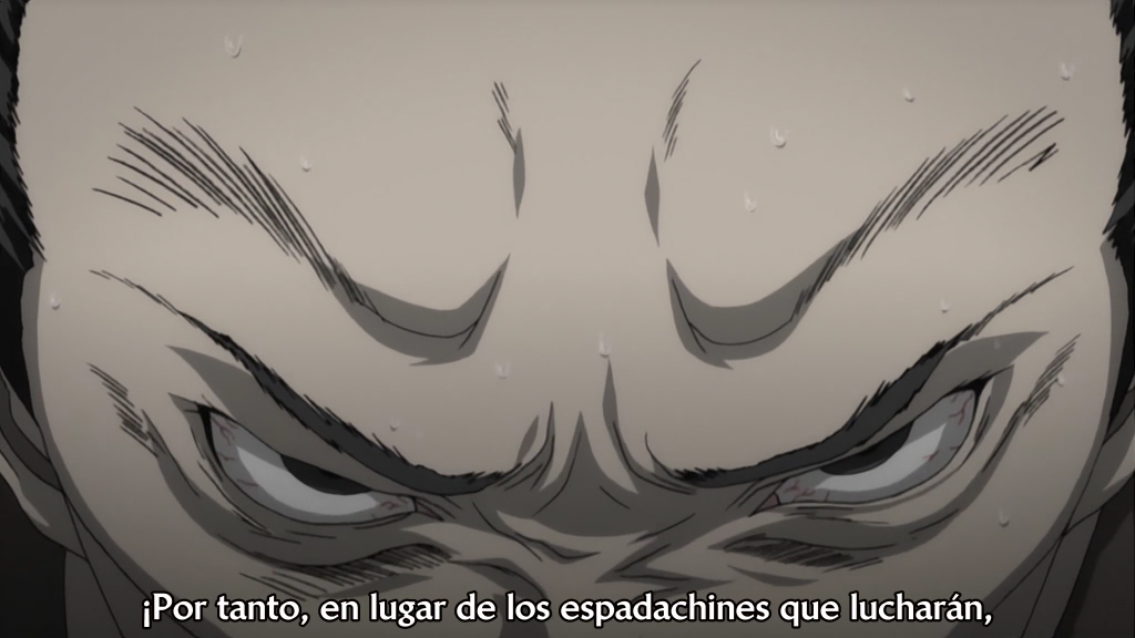 Shigurui (Nanikano Fansub)