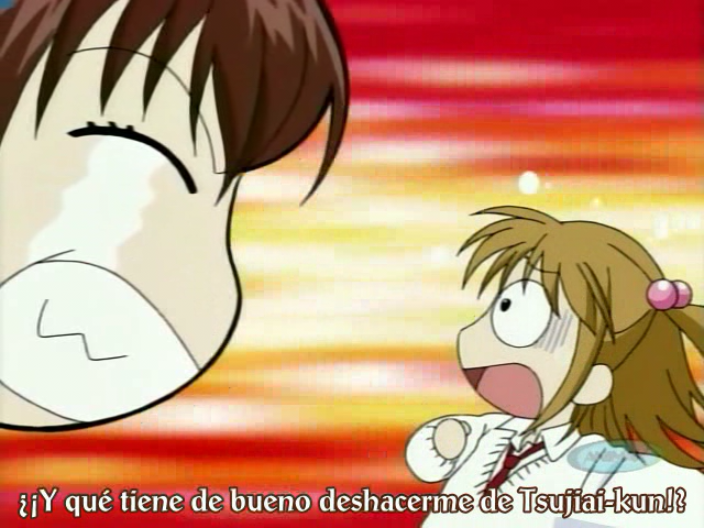 Ultra Maniac (Frozen-Layer Fansub, Gokuraku Fansub)