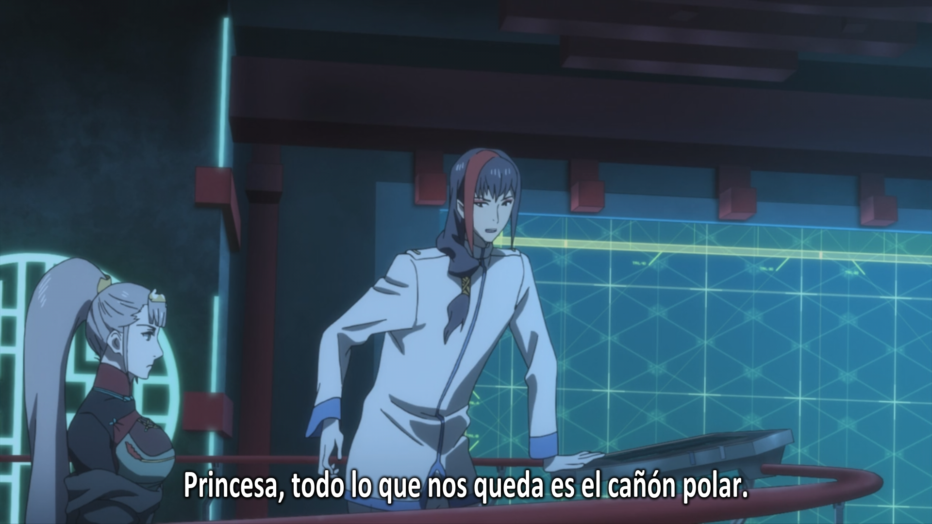 Juushinki Pandora (ECA-Anime Fansub)