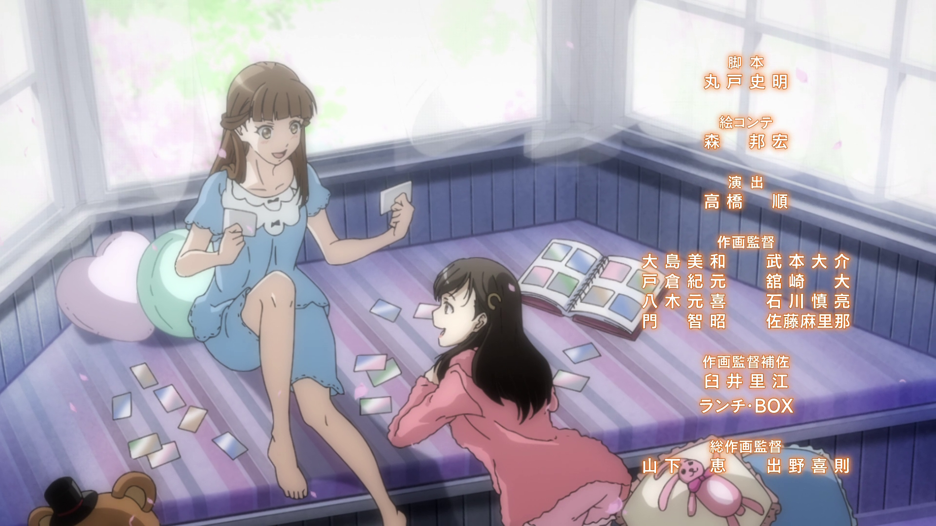 Phantom in the Twilight (Puyasubs!)