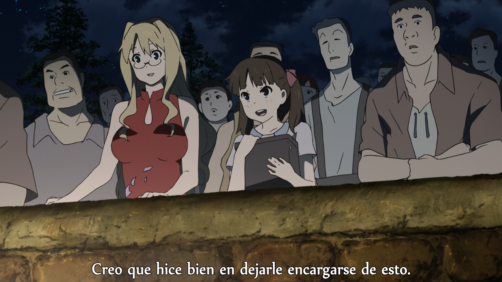 Sora no Oto (Inshuheki)