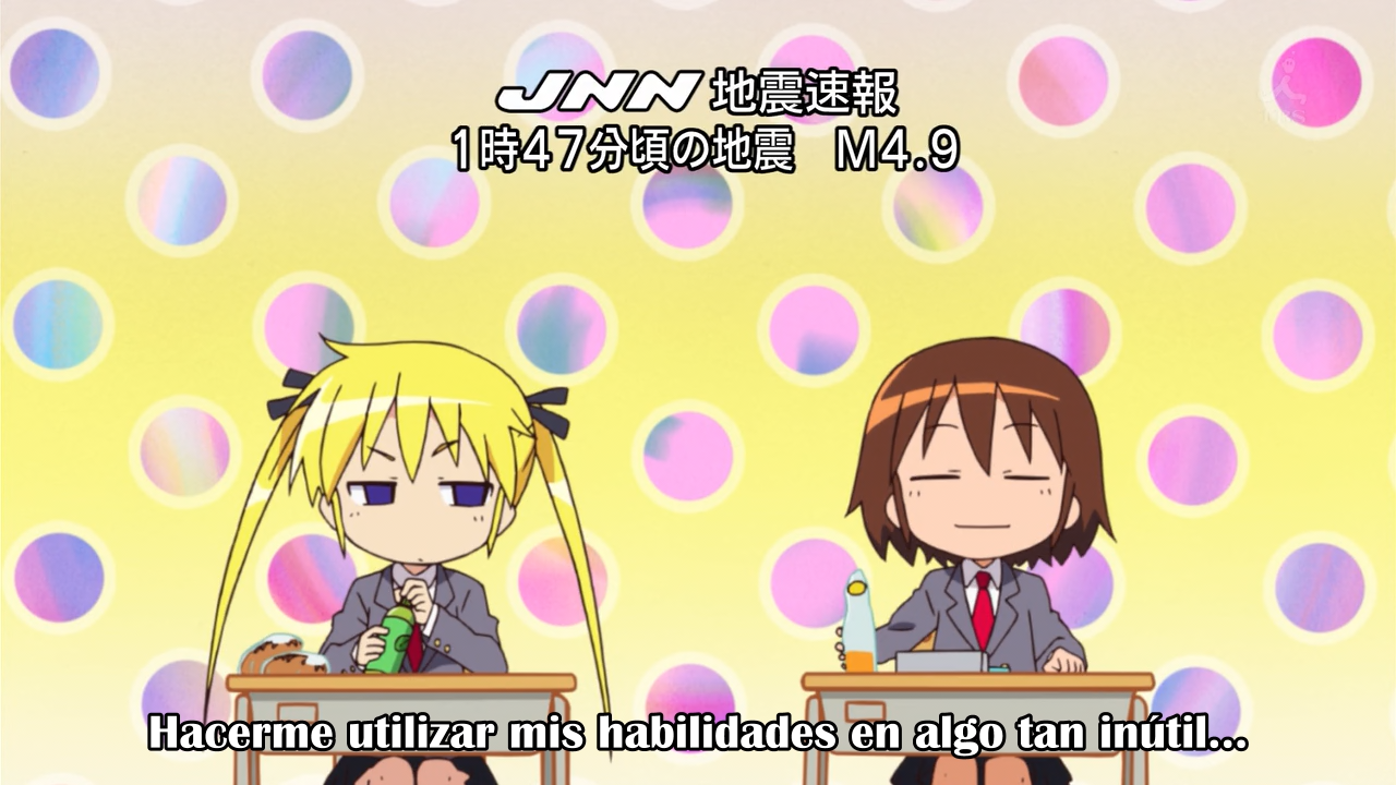 Kill Me Baby (Japannext Fansub)