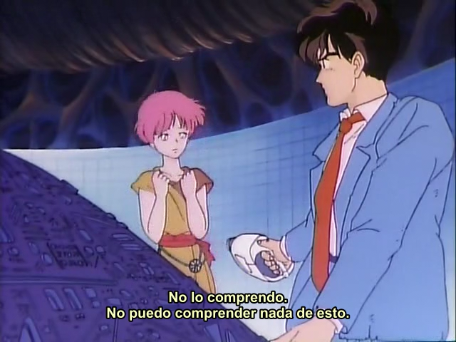 Gdleen (Dairokkan no Fansub)