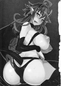 Devil Kiss (Ash Wing) (Solarismaximum)