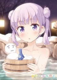 New Game OVA