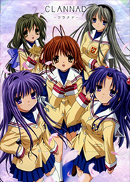 CLANNAD