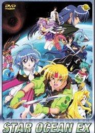 Star Ocean Ex