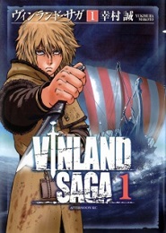 Vinland Saga