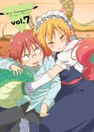 Kobayashi-san Chi no Maid Dragon: Valentine, Soshite Onsen! - Amari Kitai Shinaide Kudasai
