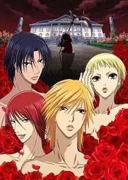 Yamato Nadeshiko Shichi Henge