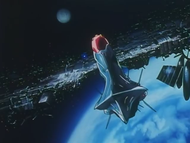 El irresponsable Capitán Tylor OVA (AnimeHD)