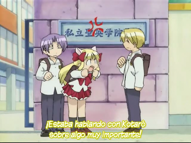 Pita-Ten (Nanikano Fansub)