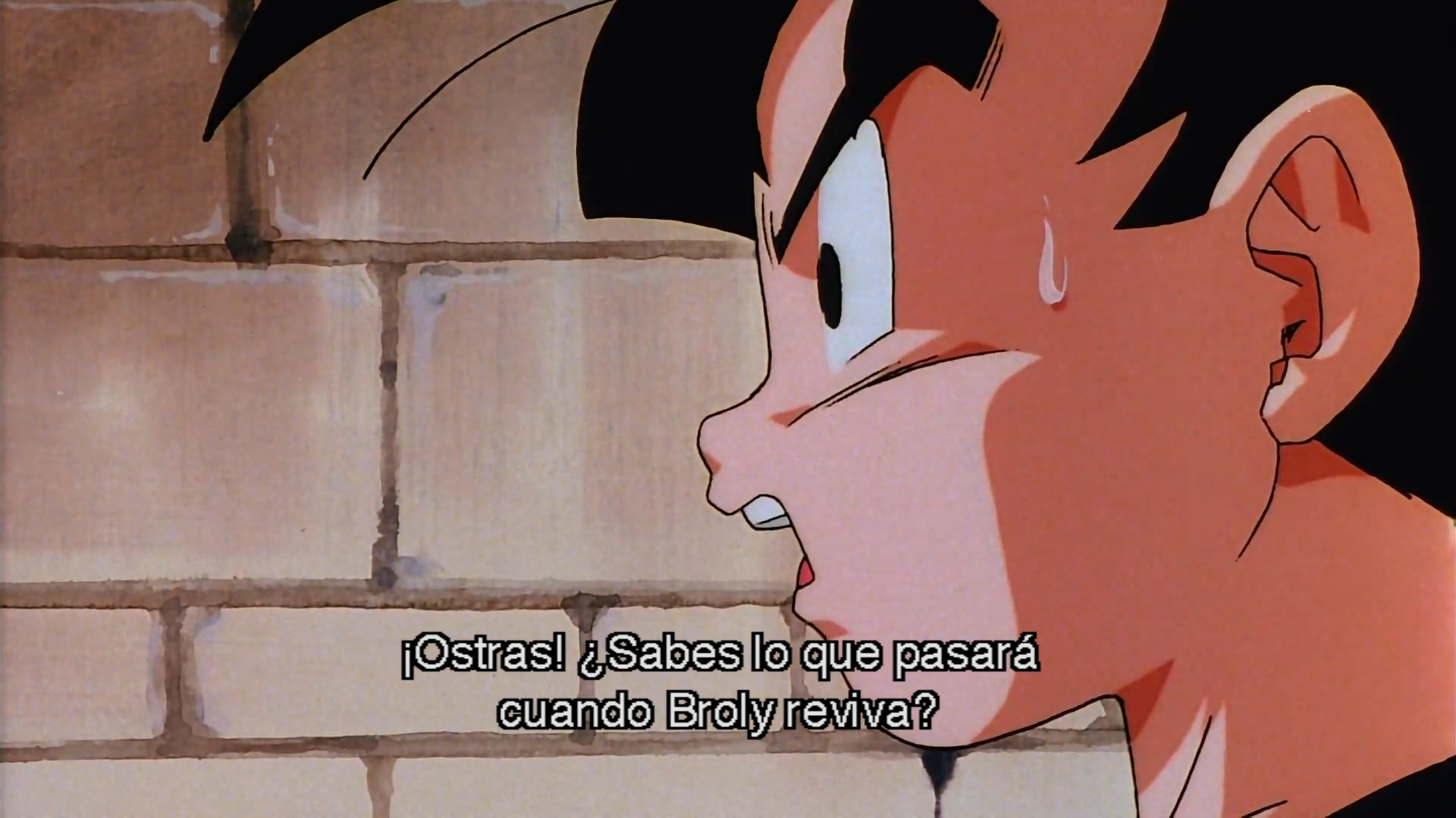 Dragon Ball Z: Super Senshi Gekiha!! Katsu no wa Ore da (EvoShare)